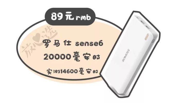 谁说便宜没好货?这些东西把天价大牌甩了几条街