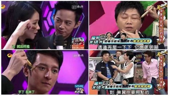 700块的黄金棒美容仪真有黄金?拆完发现一个秘密