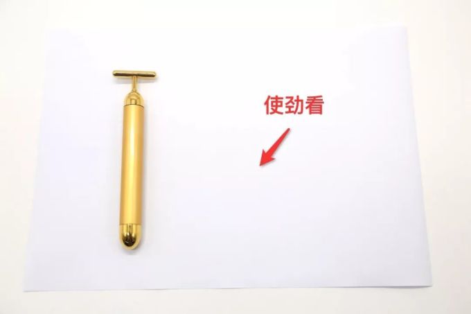 700块的黄金棒美容仪真有黄金?拆完发现一个秘密