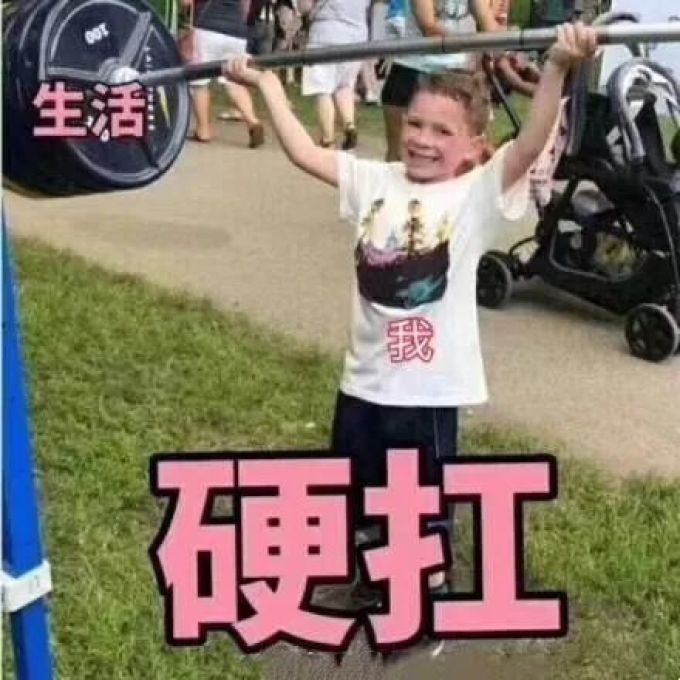 700块的黄金棒美容仪真有黄金?拆完发现一个秘密