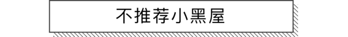 20款猫粮评测 | 国货又团灭了?大牌也有猫腻!