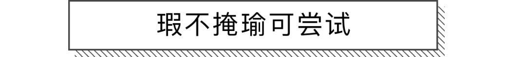 20款猫粮评测 | 国货又团灭了？大牌也有猫腻！