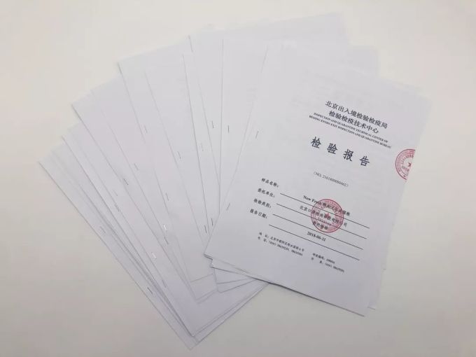 20款猫粮评测 | 国货又团灭了?大牌也有猫腻!