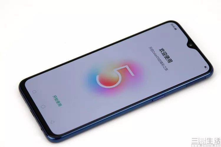 新时代的务实之选：OPPO R17评测