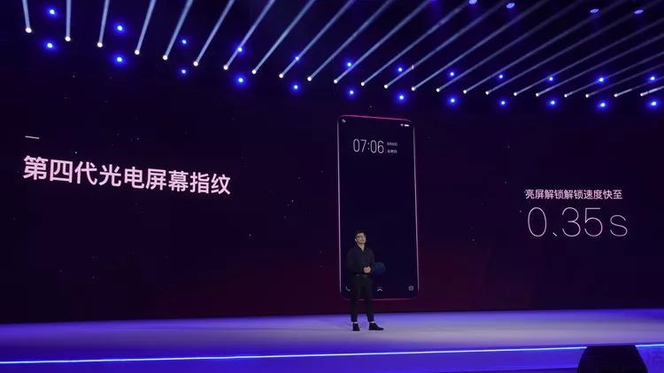 vivo不仅发布了X23，还高调地大秀了一把竞争力