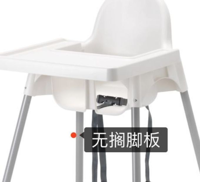 餐椅评测 | 99元的宜家值不值得买?200多和2000多的啥区别?