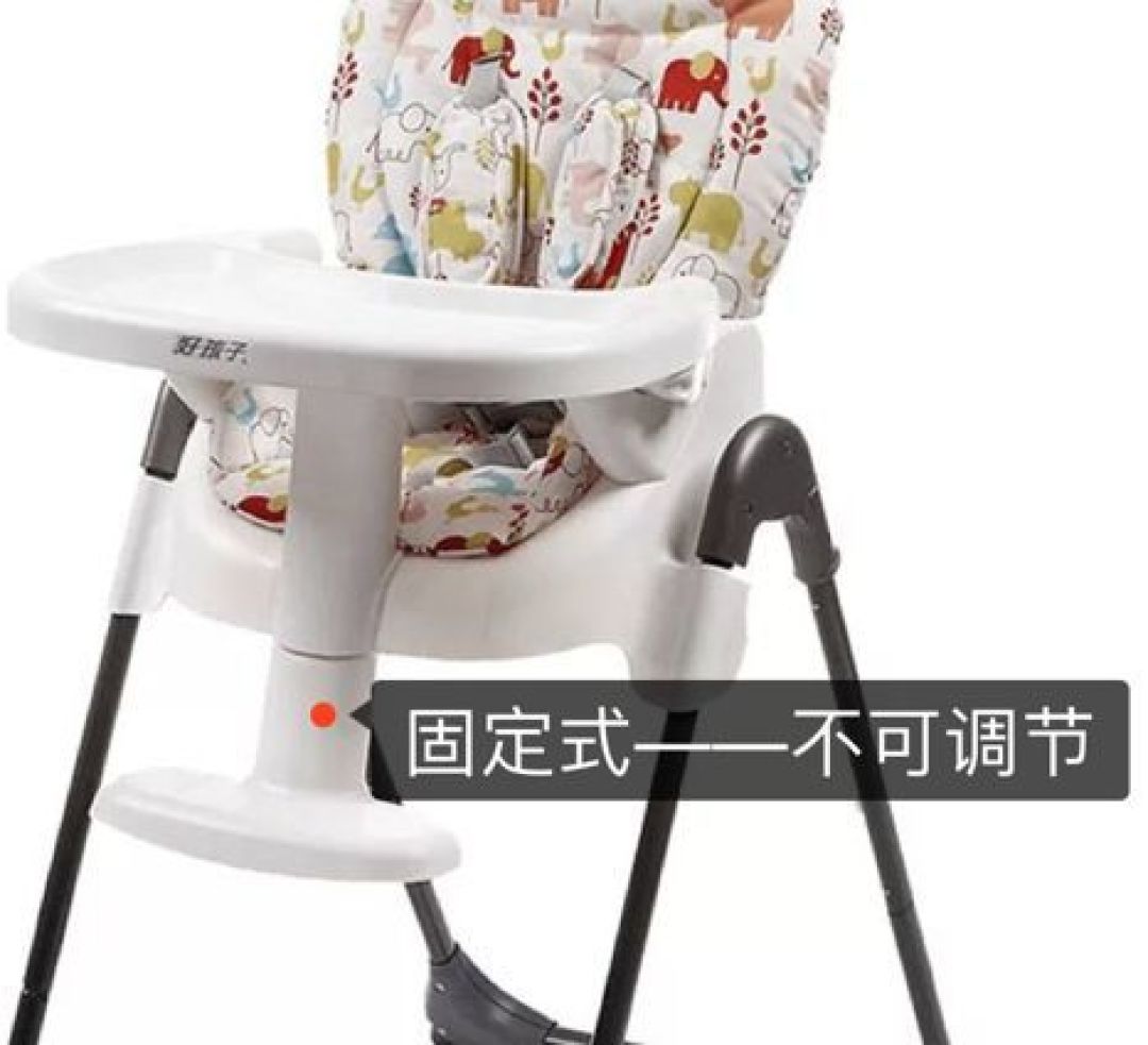 餐椅评测 | 99元的宜家值不值得买?200多和2000多的啥区别?