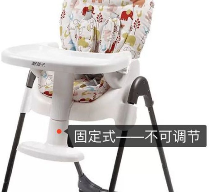 餐椅评测 | 99元的宜家值不值得买?200多和2000多的啥区别?