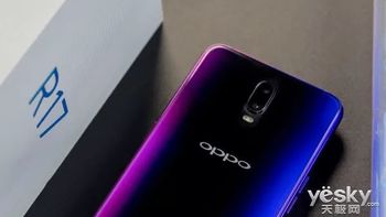 OPPO R17上手评测：散发科技与艺术的魅力