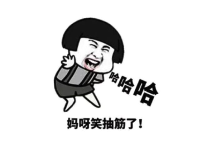 妈,你错了! 空调这样用,其实更省电