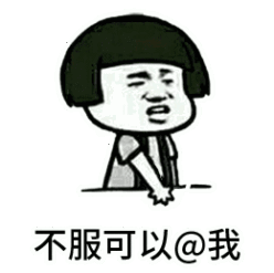 这16个公认常识都是错的,别再以讹传讹了!