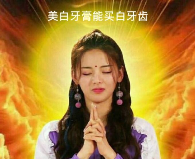 这16个公认常识都是错的,别再以讹传讹了!