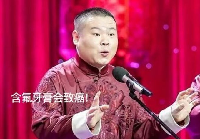 这16个公认常识都是错的,别再以讹传讹了!