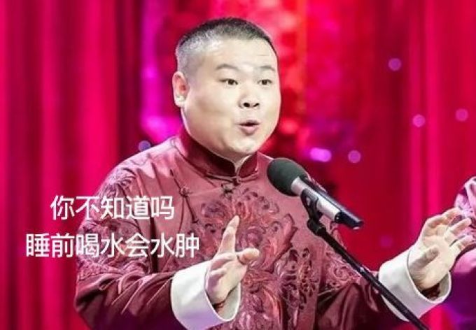 这16个公认常识都是错的,别再以讹传讹了!