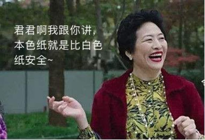 这16个公认常识都是错的,别再以讹传讹了!