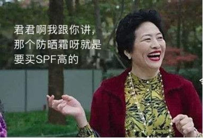 这16个公认常识都是错的,别再以讹传讹了!