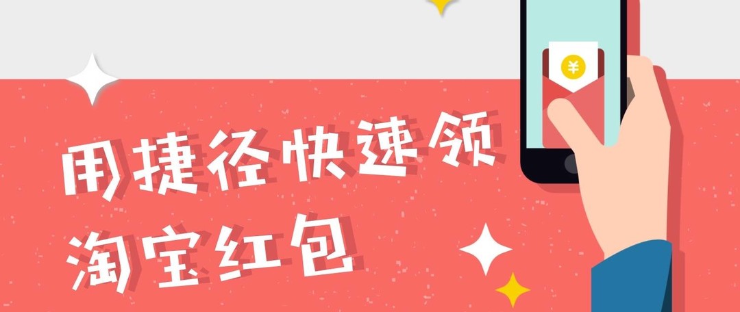 社区日报20191022：技术宅让生活变得更美好！这些妙计0基础也能轻松学会！