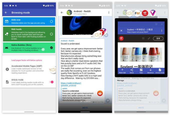 iOS、PC、Android 值得下载的 46 个 App