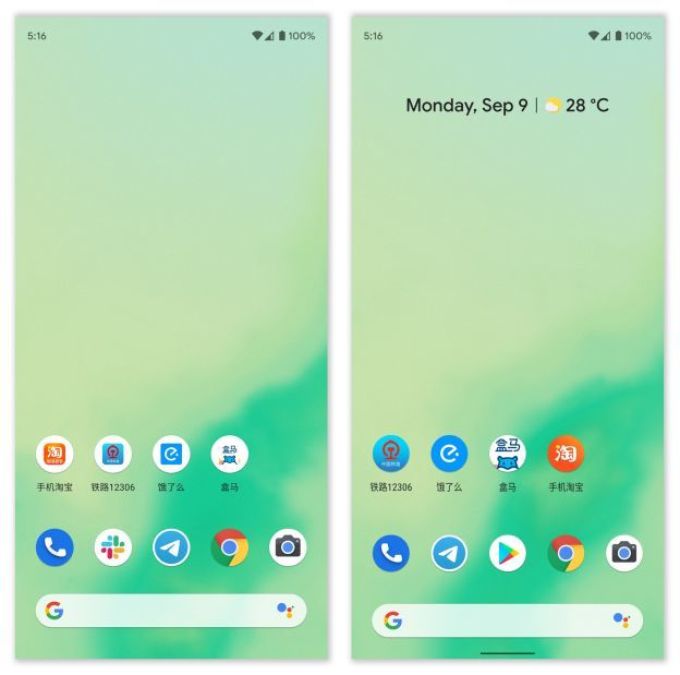iOS、PC、Android 值得下载的 46 个 App