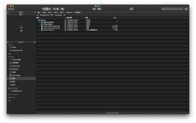 iOS、PC、Android 值得下载的 46 个 App