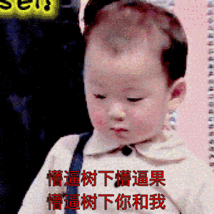 实测13款儿童防晒霜,竟有11款不防晒,还带这么坑娃的?