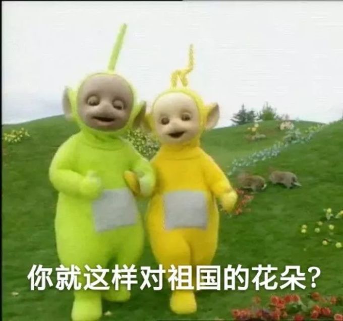 实测13款儿童防晒霜,竟有11款不防晒,还带这么坑娃的?