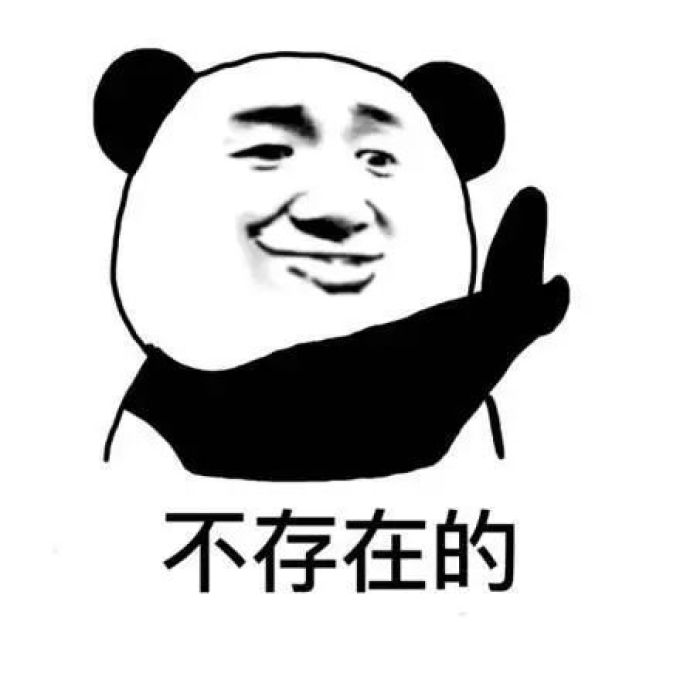 实测13款儿童防晒霜,竟有11款不防晒,还带这么坑娃的?