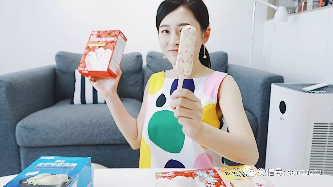 一口气吃 13 款冰淇淋！日韩冰淇淋不养生专题测评