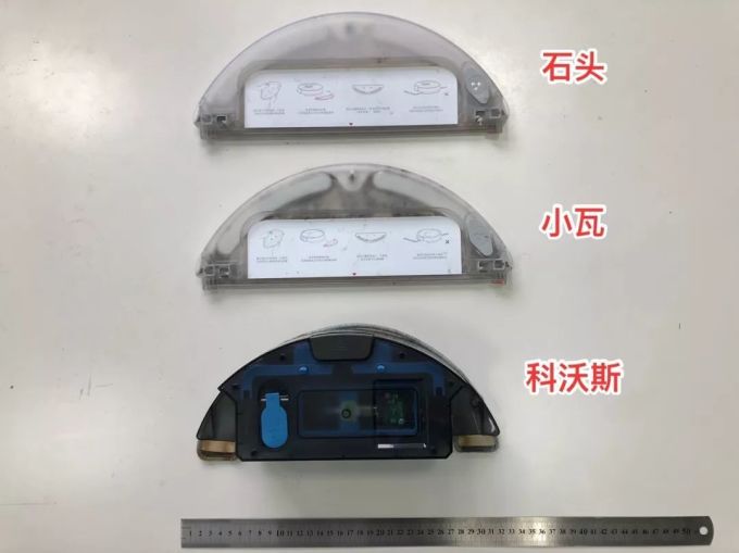 扫地机器人评测 | 最好的居然是两年前的旧款?
