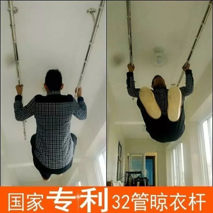 比买家秀更有毒的是卖家秀,看到第几个你抽了?