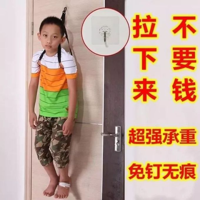 比买家秀更有毒的是卖家秀,看到第几个你抽了?