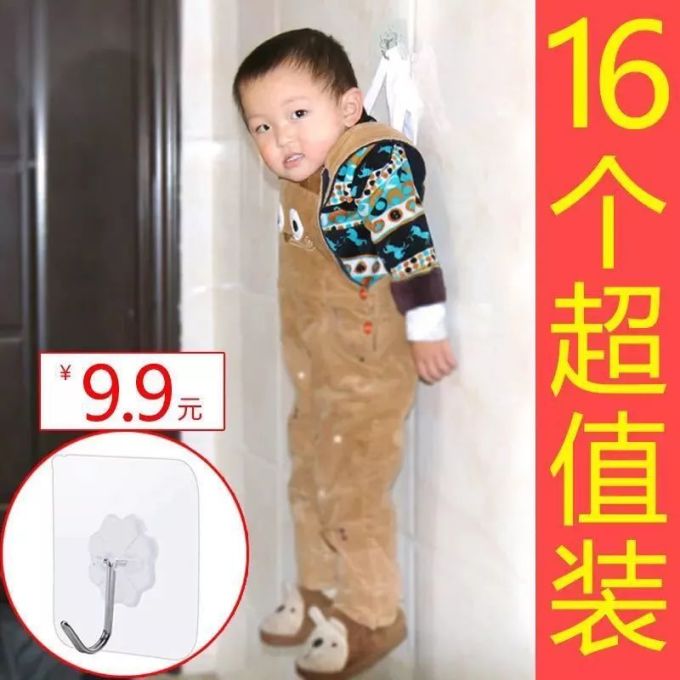 比买家秀更有毒的是卖家秀,看到第几个你抽了?
