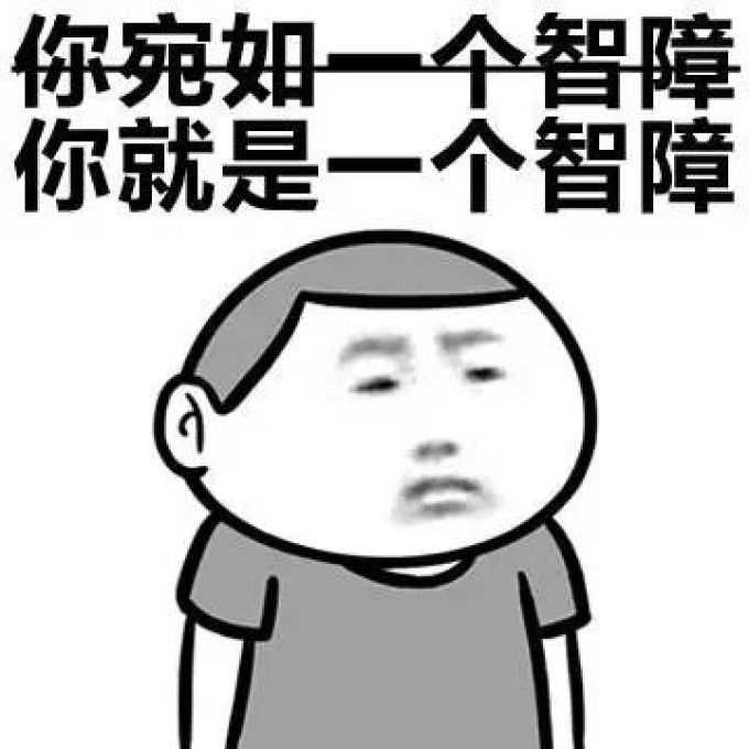 比买家秀更有毒的是卖家秀,看到第几个你抽了?