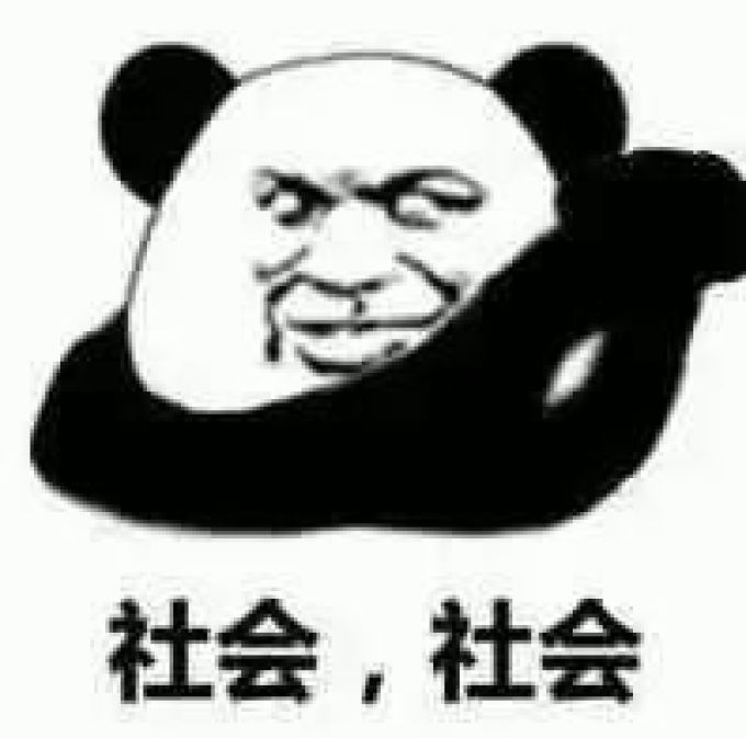 比买家秀更有毒的是卖家秀,看到第几个你抽了?