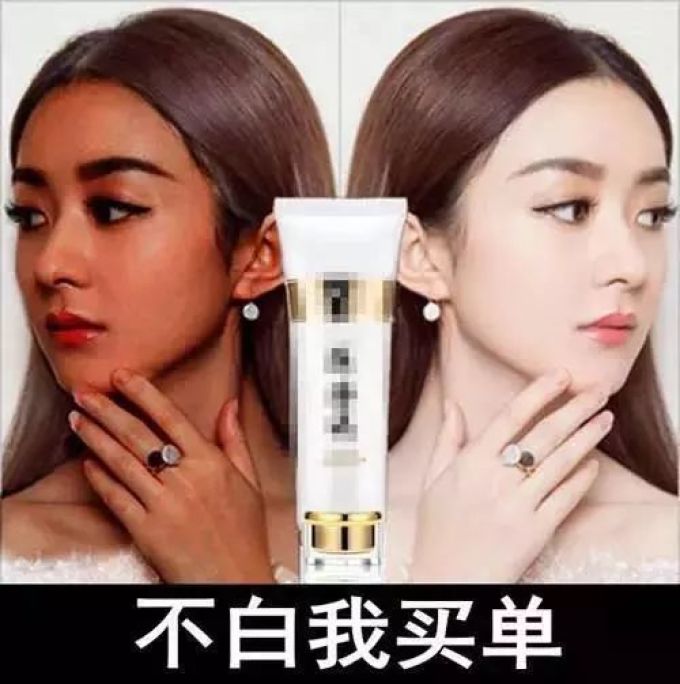 比买家秀更有毒的是卖家秀,看到第几个你抽了?