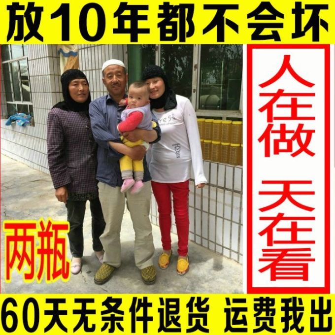 比买家秀更有毒的是卖家秀,看到第几个你抽了?