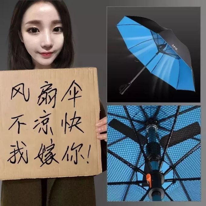 比买家秀更有毒的是卖家秀,看到第几个你抽了?
