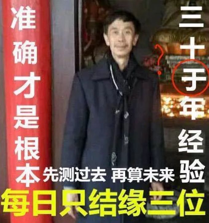 比买家秀更有毒的是卖家秀,看到第几个你抽了?