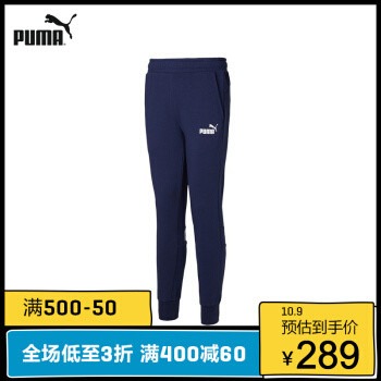 换季购衣——PUMA&Dickies卫衣、裤子、POLO衫开箱