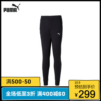 换季购衣——PUMA&Dickies卫衣、裤子、POLO衫开箱