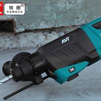 牧田  Makita HR2631F轻型电锤开箱