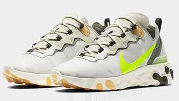 嫂子的礼物-NIKE REACT ELEMENT 55