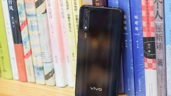 vivo Z5图赏：实力与续航兼具的千元机，目前不过时