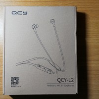 开箱99元的主动降噪のqcy l2