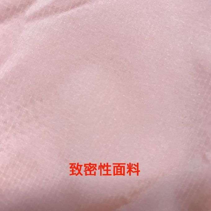 优衣库防晒服中日版本区别对待?实测结果真相了!