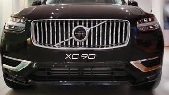 沃尔沃XC90：价格被打骨折，经常因为保值率战败给奥迪Q7