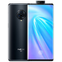 vivoNEX3深空流光8GB+256GB无界瀑布屏高通骁龙855Plus6400万三摄5G智慧旗舰新品手机5G全网通手机