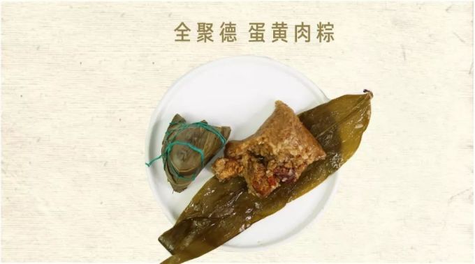 吃完98种粽子的我已升天,留下这份不买后悔的榜单