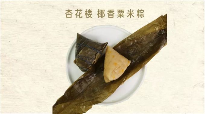 吃完98种粽子的我已升天,留下这份不买后悔的榜单