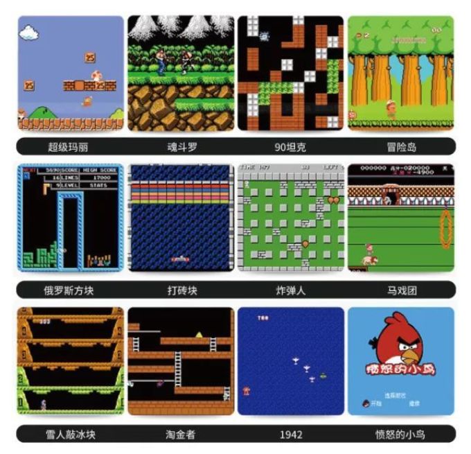 送男友|拿到迷你小霸王,他彻底放弃了任天堂switch!
